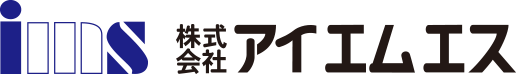 株式会社アイエムエス