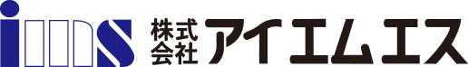 株式会社アイエムエス